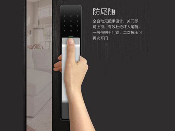 景洪24小时上门开锁公司